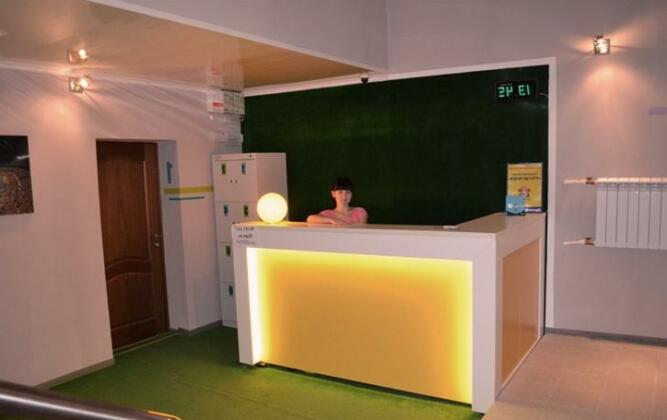Hostel Stadion - Photo3