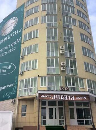 Kuban Hotel - Photo2