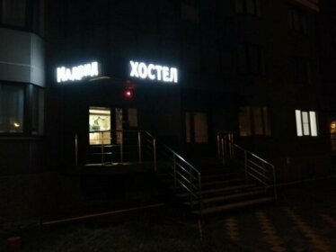 Madrid Hostel Voronezh