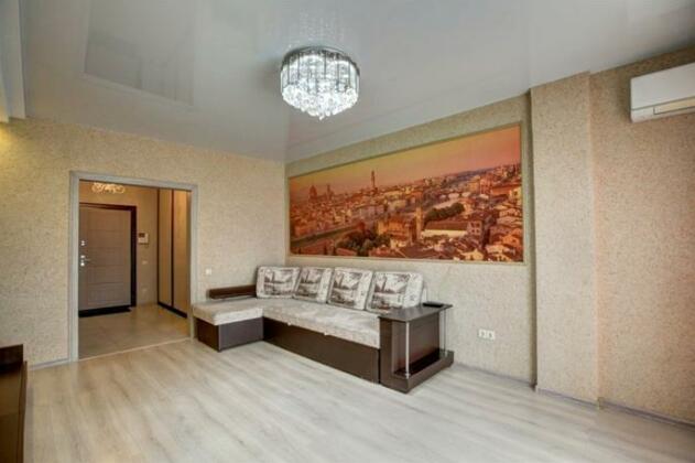 Na Prospekte Revolyutsii 9a Apartments - Photo3