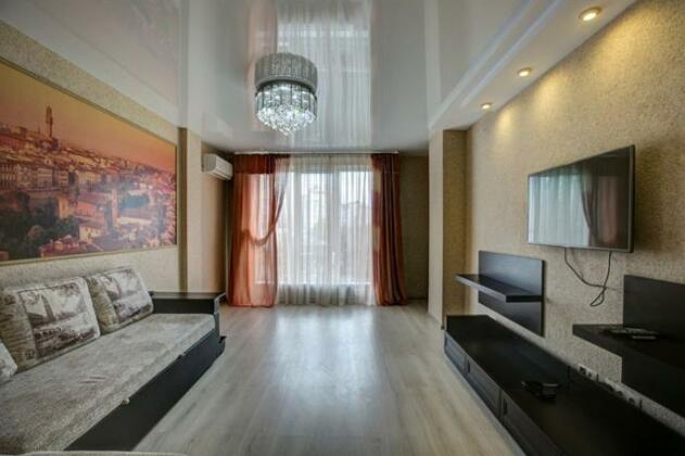 Na Prospekte Revolyutsii 9a Apartments - Photo4