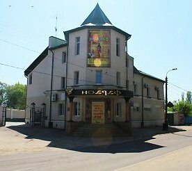 Pharaon Hotel