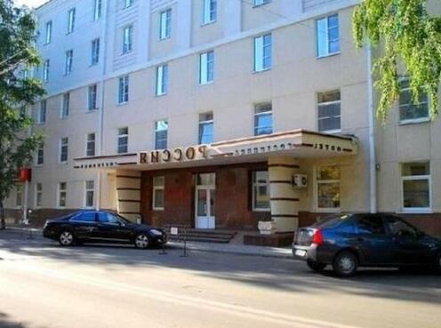 Rossiya - Photo2