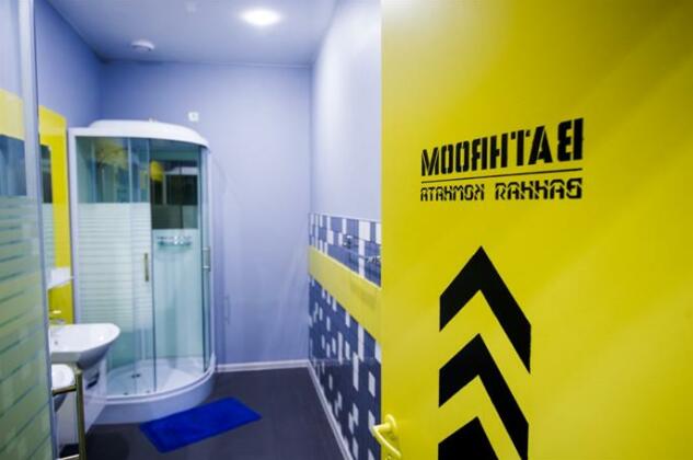 Spi Zdes Hostel - Photo3