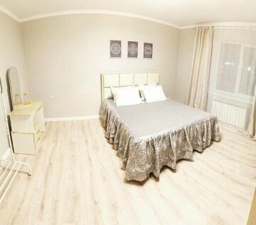 Aysis Inn