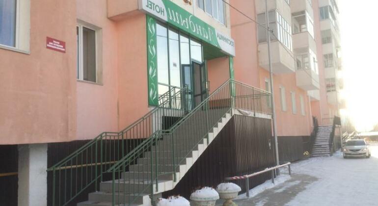 Gostinitsa Landysh - Photo2