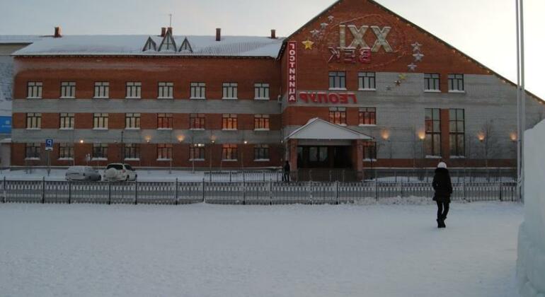 Hotel Complex Geopur