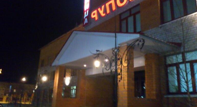 Hotel Complex Geopur - Photo2