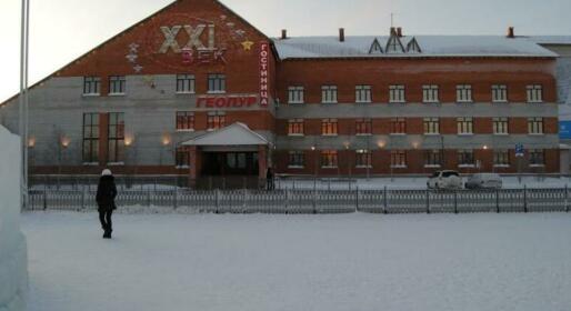 Hotel Complex Geopur