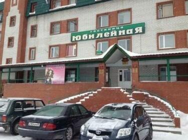 Hotel Yubileinaya