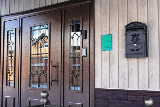 Chistyie Klyuchi Mini-Hotel - Photo2