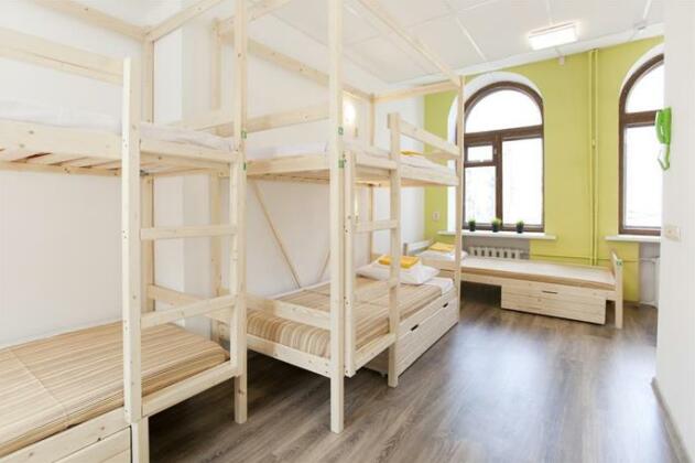 City Hostel Yaroslavl - Photo2