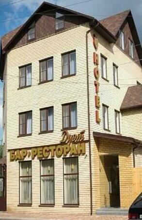 Duet Hotel Yaroslavl