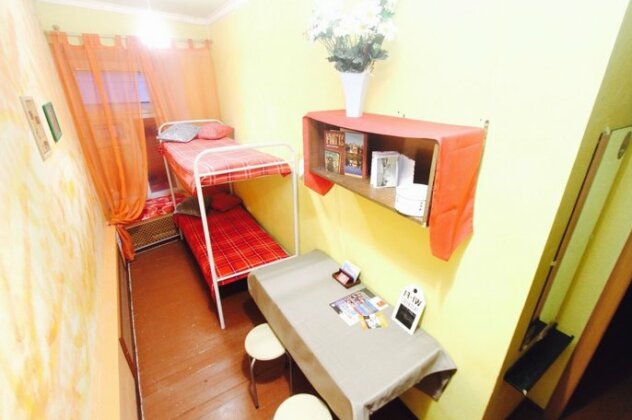 Hollandse Moeder - Hostel - Photo3
