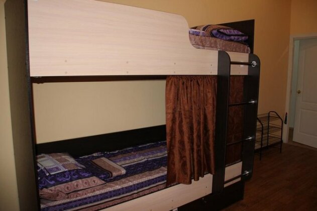 Hostel Sleep'n'Go - Photo2