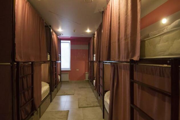 Hostel Svet - Photo2