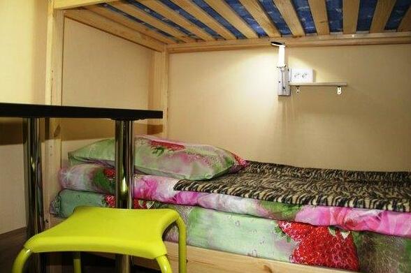 Hostel Svoboda 9 - Photo4