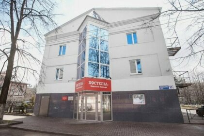 Hostelyi Rus - Zolotoe Koltso Hostel