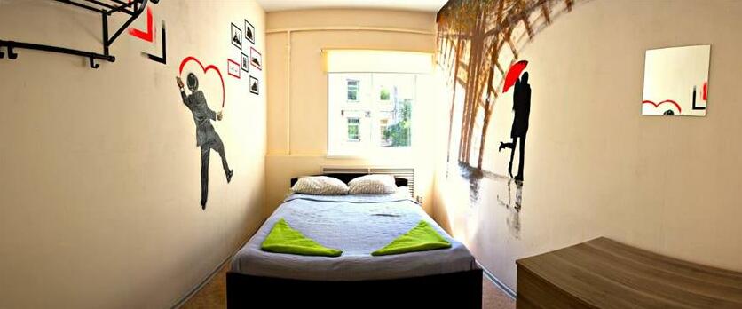 Like Hostel Yaroslavl - Photo3