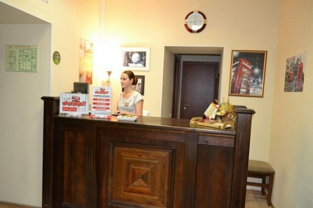 Mini Hotel Ponayekhali Yaroslavl - Photo3