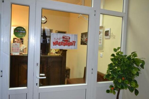 Mini Hotel Ponayekhali Yaroslavl - Photo4