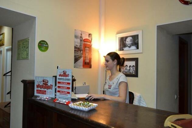 Mini Hotel Ponayekhali Yaroslavl - Photo5