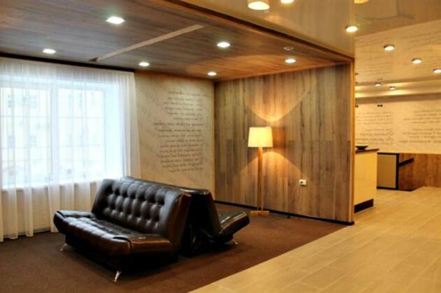 Svoboda Hostel - Photo4