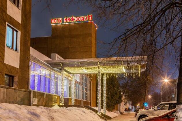 Yarhotel Centre - Photo2