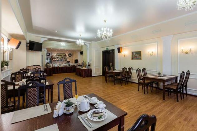 Yarhotel Centre - Photo4