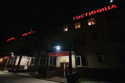 Arm-Prestizh Mini-Hotel