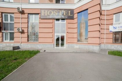 Hotel - Hostel Podushkinn