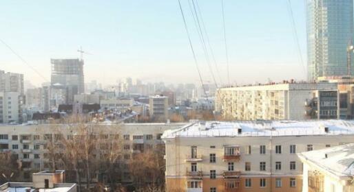 Jasmine Apartment Yekaterinburg City Centre Yekaterinburg