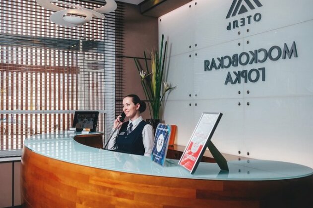 Moskovskaya Gorka by Usta Hotels - Photo3