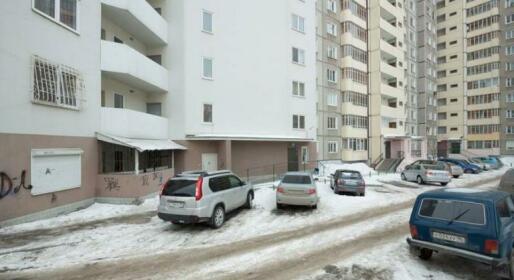 Ural Business Class Apartments
