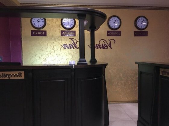 Inn Vesna - Photo2