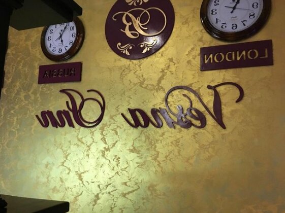 Inn Vesna - Photo3