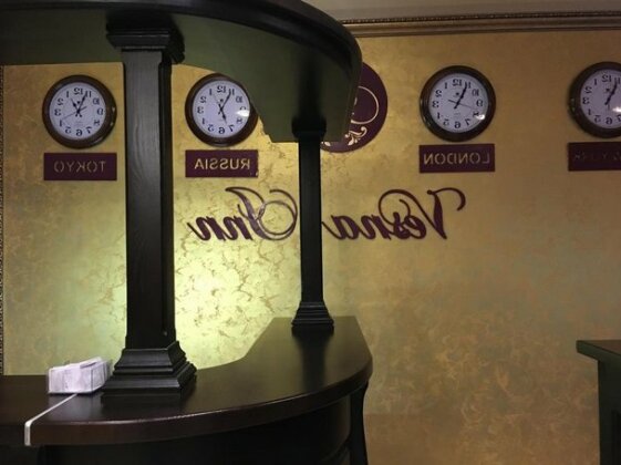 Inn Vesna - Photo4