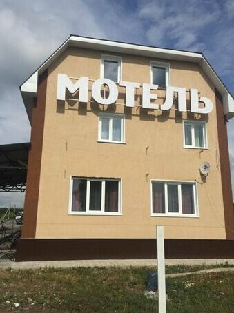 Motel Bolshoye Panarino