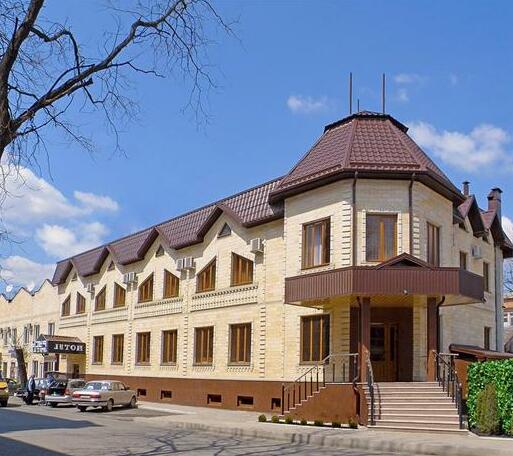 Russ Hotel Yessentuki