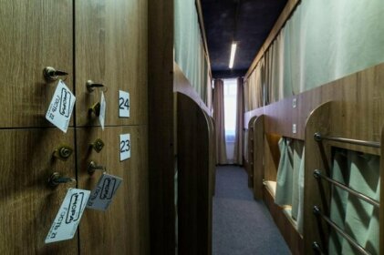 Nora Hostel Yuzhno-Sakhalinsk