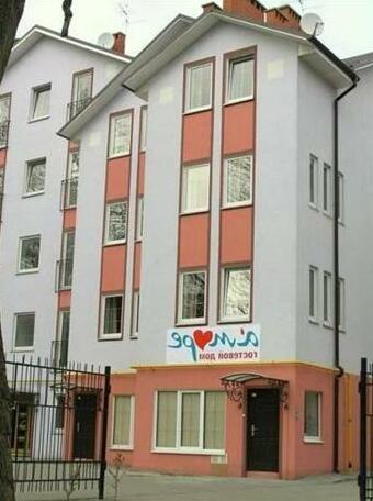 Guest House A-more - Photo2