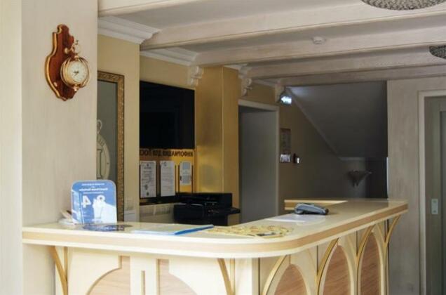 Hotel Gerkules - Photo3