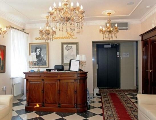 Princess Elisa Hotel - Photo2