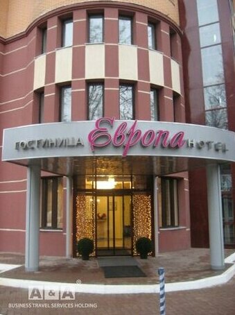 Hotel Evropa Zhukovsky