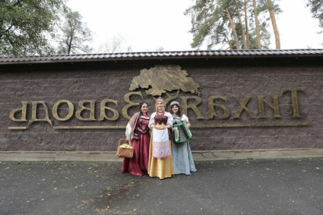 Tikhaya Zavod Inn - Photo2