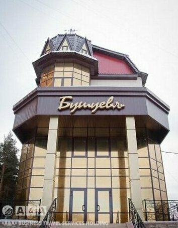 Hotel Bushuev