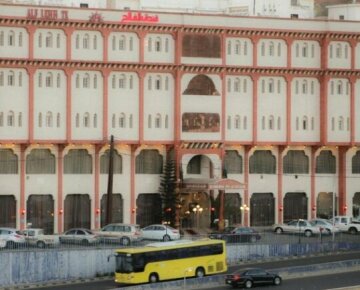 Al Faleh Al Baha Hotel