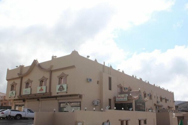 Al Samia Hotel Apartments
