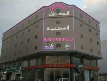 Al Bustan Hotel Suites