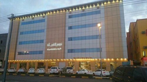 Nojoum Al Qurayat Hotel